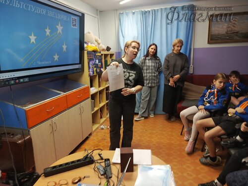 2026-02-07_17-01-08_Tug_IMG_758